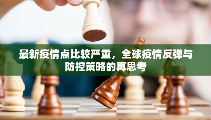 实测分享功夫熊猫麻将开挂神器”真的确实有挂