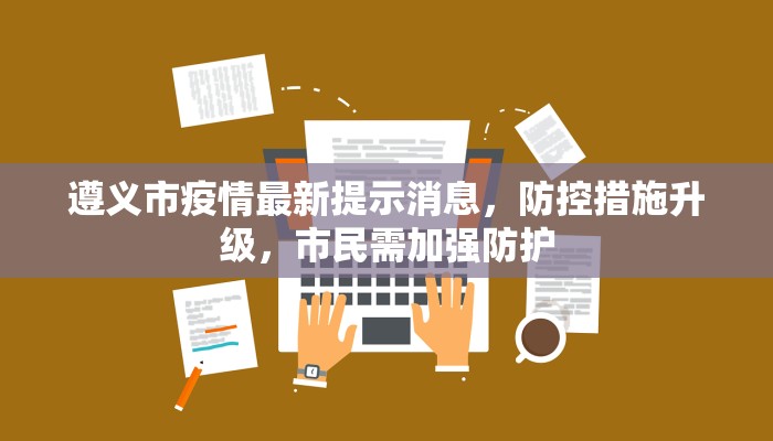 实测分享碑礸休闲有透视吗”(原来确实是有挂)
