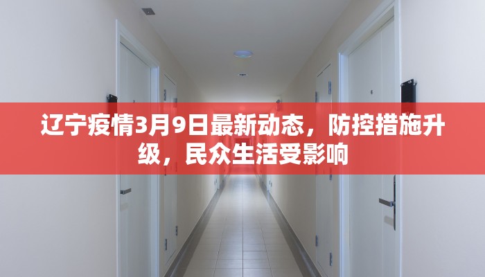 实测分享丫丫老陕麻将怎么开挂”(原来确实是有挂)